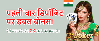 Download JL777 Game Now!