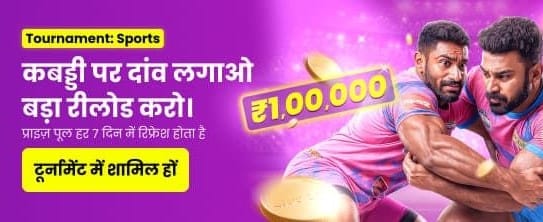 India's Top Casino Experience